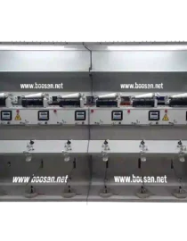 santek tekstil makineleri, yuvarlak örme makinaları, jakarlı dar dokuma makineleri, kapitone makineleri, tres halat makinesi, yaka makineleri, raschel makineler, tektsil makinaları, sanayi imalat makineleri istanbul özbekistan kazakistan rusya Söküntü Makinesi