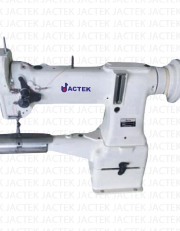 Heavy - Leather Dikiş Makineleri GC-8B-1
