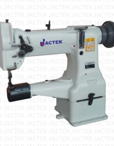 Heavy - Leather Dikiş Makineleri GC-8B