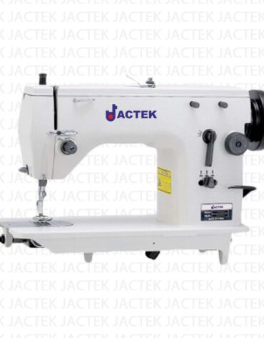 Zigzag Dikiş Makineleri GC20U33