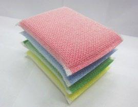 santek tekstil makineleri, yuvarlak örme makinaları, jakarlı dar dokuma makineleri, kapitone makineleri, tres halat makinesi, yaka makineleri, raschel makineler, tektsil makinaları, sanayi imalat makineleri istanbul özbekistan kazakistan rusya Petek Desenli Bulaşık Süngeri Örme Makinesi