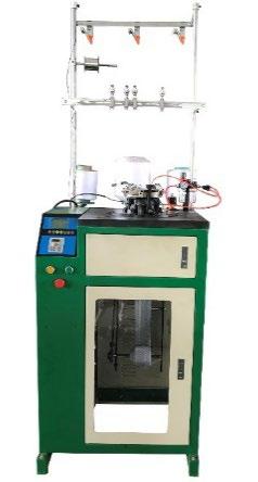 Kitchen Scrubber Knitting Machine