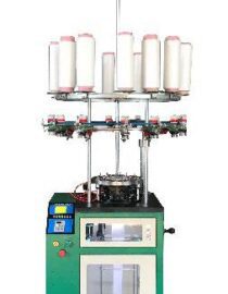 santek tekstil makineleri, yuvarlak örme makinaları, jakarlı dar dokuma makineleri, kapitone makineleri, tres halat makinesi, yaka makineleri, raschel makineler, tektsil makinaları, sanayi imalat makineleri istanbul özbekistan kazakistan rusya Süprem Örme Makinesi
