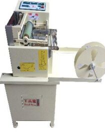 santek tekstil makineleri, yuvarlak örme makinaları, jakarlı dar dokuma makineleri, kapitone makineleri, tres halat makinesi, yaka makineleri, raschel makineler, tektsil makinaları, sanayi imalat makineleri istanbul özbekistan kazakistan rusya Kesim Makinesi