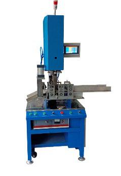 Ultrasonic Welding and Cutting Machine
